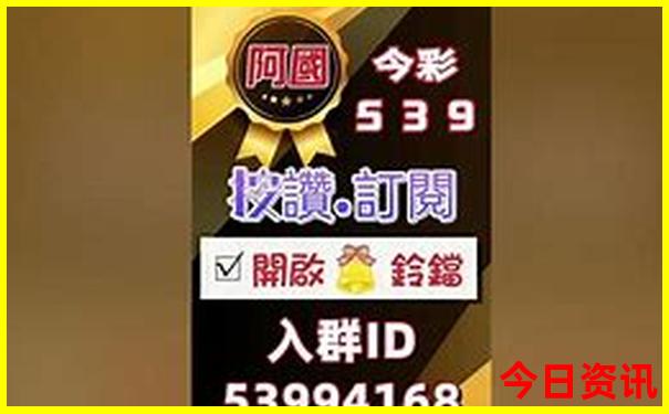 暑假适合孩子玩的地方